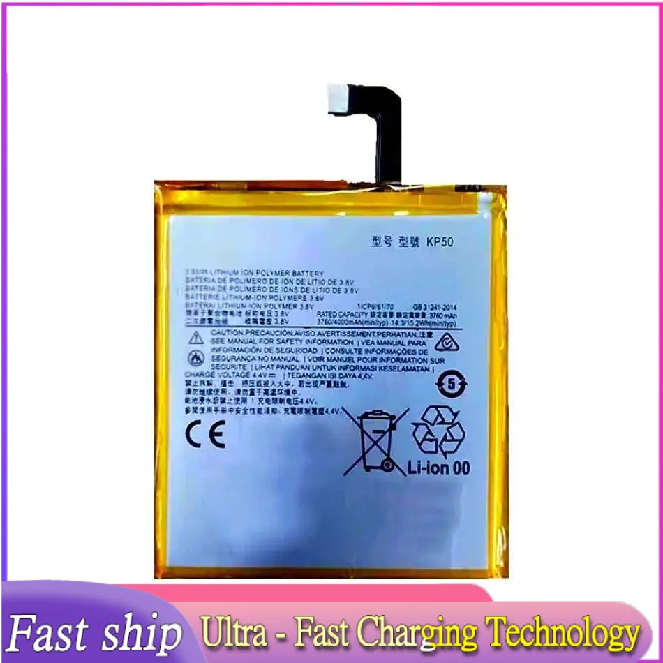 

KP50 High Capacity For Motorola Moto XT2010-1 One Zoom Global Dual Sim Premium Replacement Mobile Phone Battery