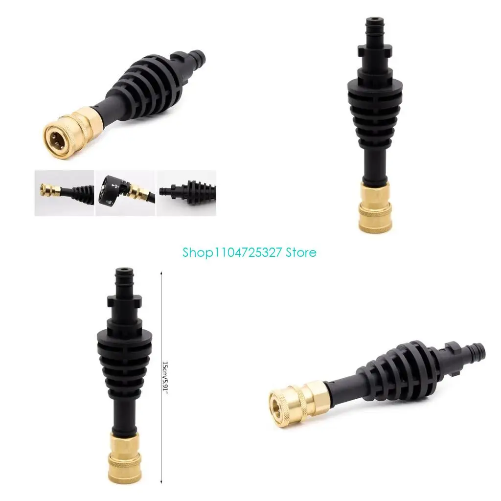 D8KF 15cm Extension Rod Adapter Car Washer Cleaning Tools for   WG629E
