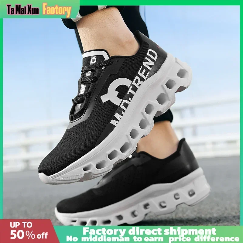 

2025Men's Hollow Breathable Running Shoes Male Student Teens Light Breathable Running Lovers Travel