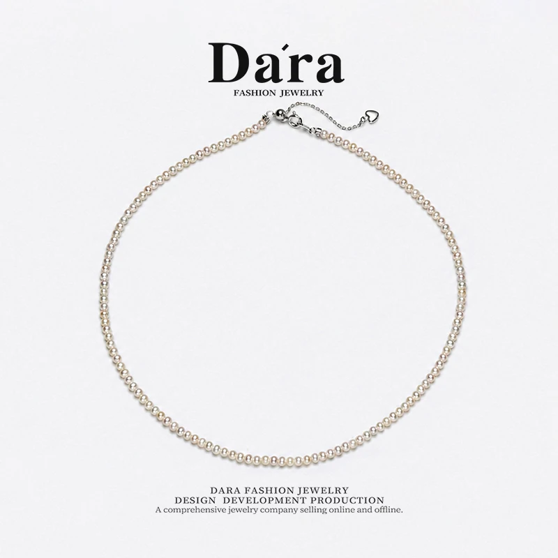 Freshwater Pearl Necklace 3.5-4mm White Near-Round Pearls, Elegant and Romantic, the First Choice for Women