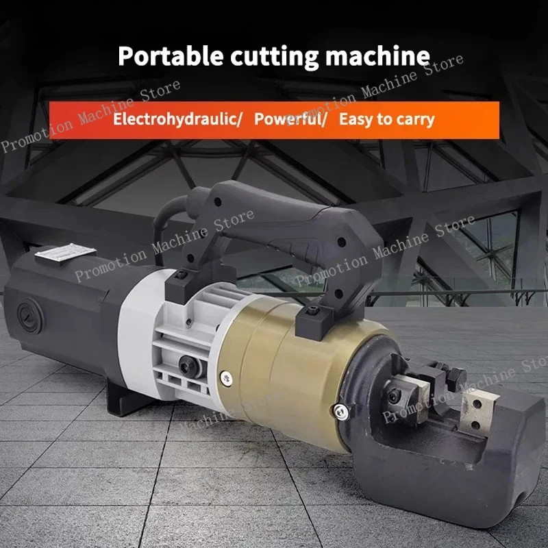 Handheld Steel Bar Cut Off Machine RC20-32 Electric Rebar Hydraulic Pliers Portable Round Steel Carbon Steel Quick Cutter 220V