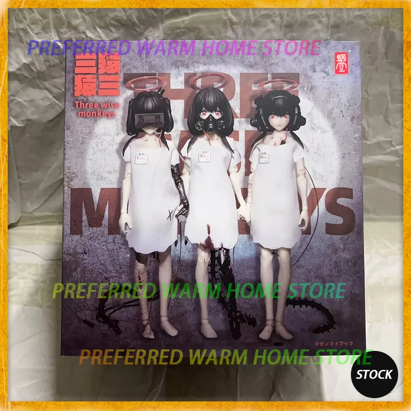 In Stock Original Snail Shell Three wise monkeys Model Toys 1/12 Action Anime Figure Doll Beautiful Girl Don't look/talk/listen