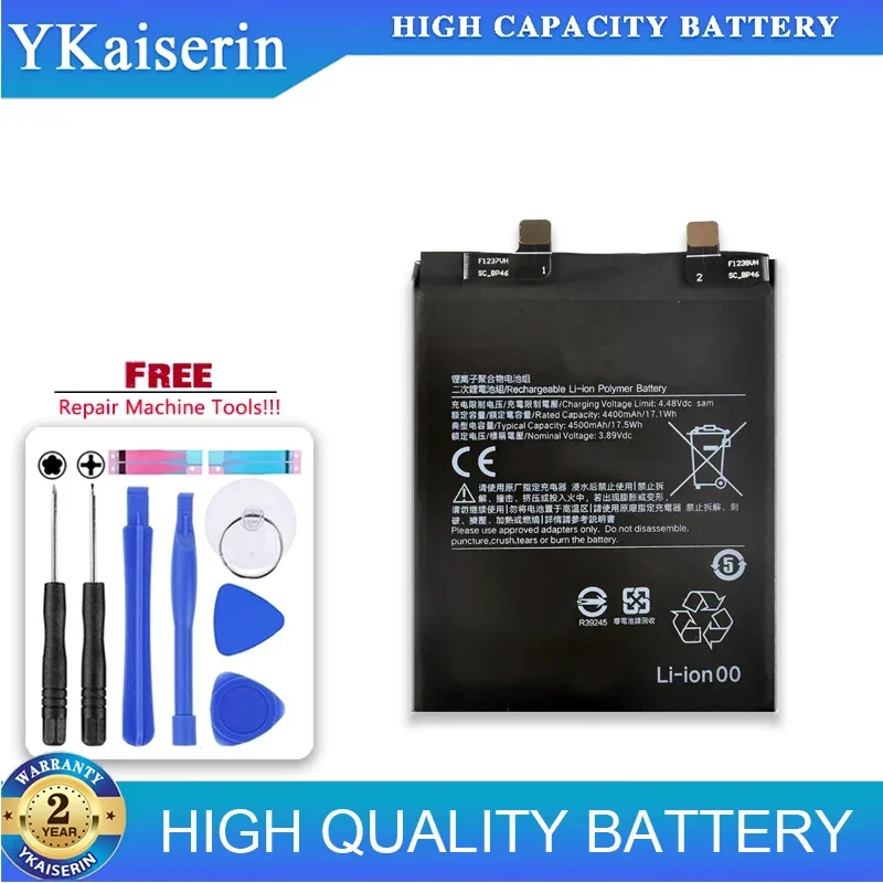 4500Mah Replacement Battery BP46 For Xiaomi 12 12X