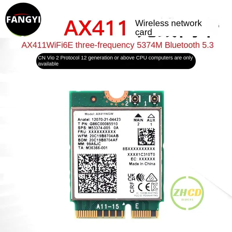 For Intel AX411 Killer 1690i 5G desktop wireless NIC Bluetooth 5.3 WiFi6E CNVI Suitable