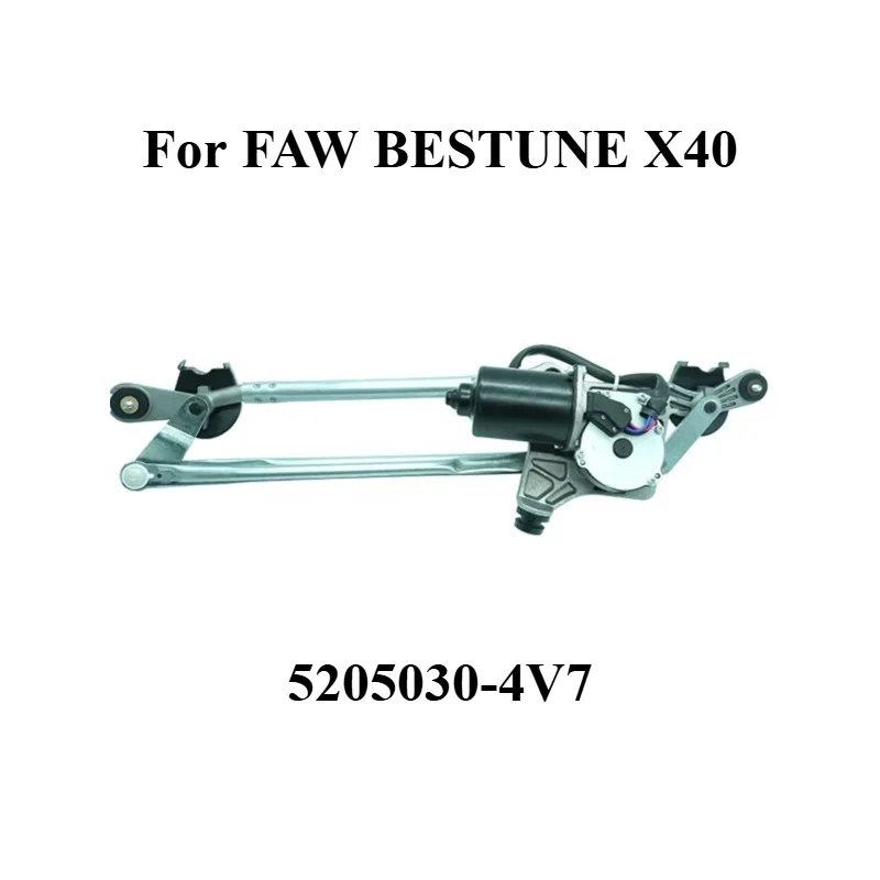 5205030-4V7 Original Front Wiper Linkage Motor Assembly for FAW BESTUNE X40