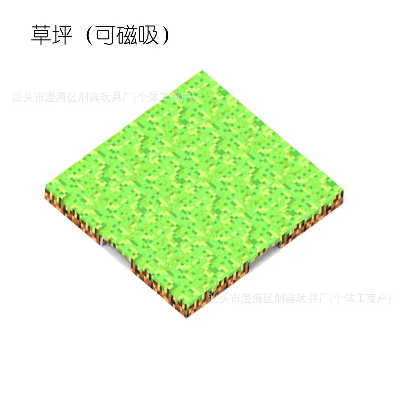 Magnetyczny zestaw World Set, magnetyczne klocki konstrukcyjne, różne dopasowania, edukacyjne magnetyczne zabawki dla chłopców i dziewczynek.