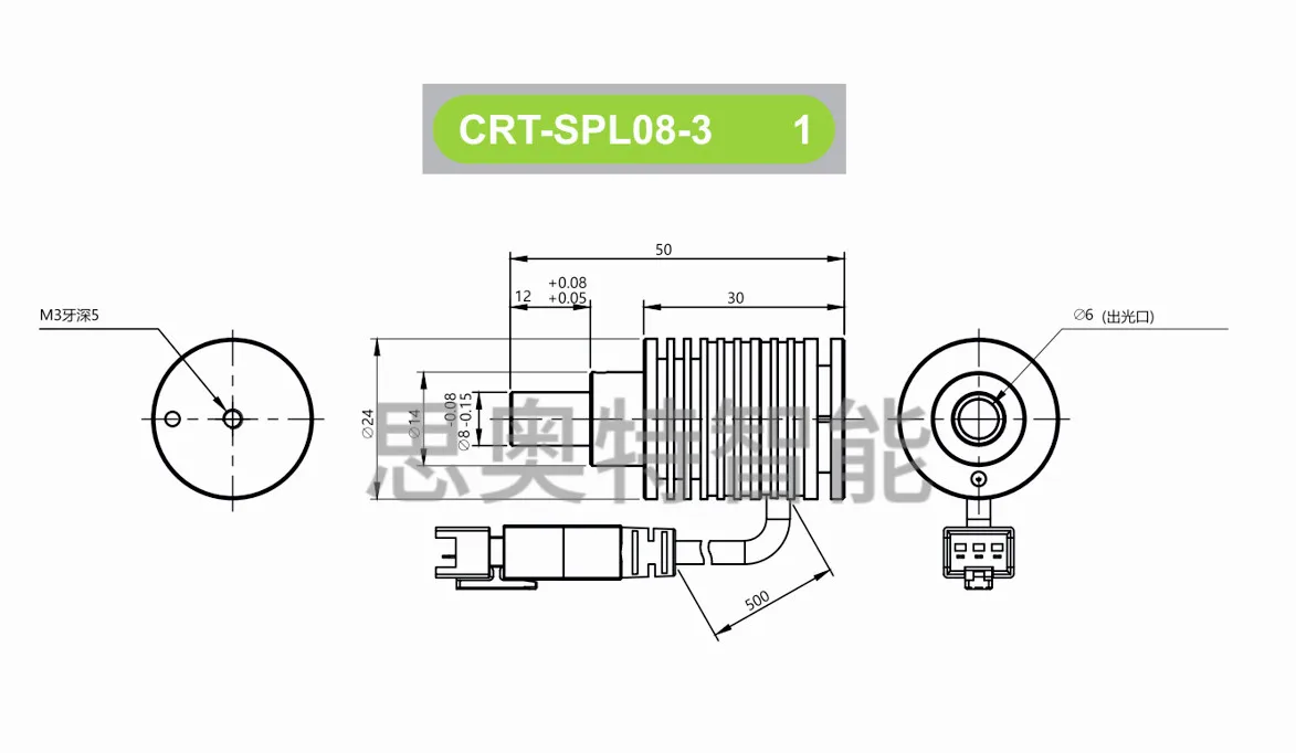 Industrial Inspection Point Light Source Diameter 8mm Electron Microscope Coaxial High-brightness Telecentric Lens Machine