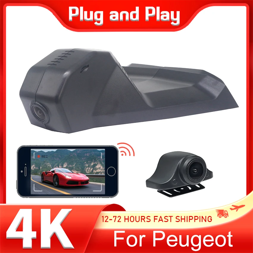 Car DVR 4K Dash Cam Video Recorder Camera Easy Installation For Peugeot 3008 4008 5008 DS5 DS5LS DS6 DS7 Citroen C2 C3 C4 C5 C6