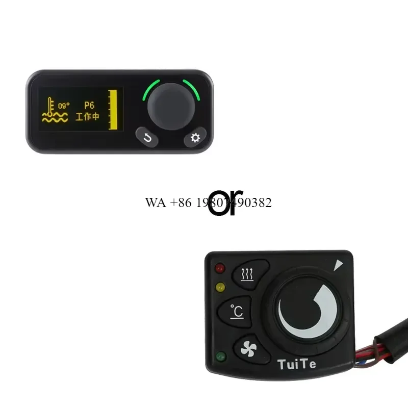 wmwmnu for JP 2KW 12V Air Parking Heater Similar to Webasto Heater view 3