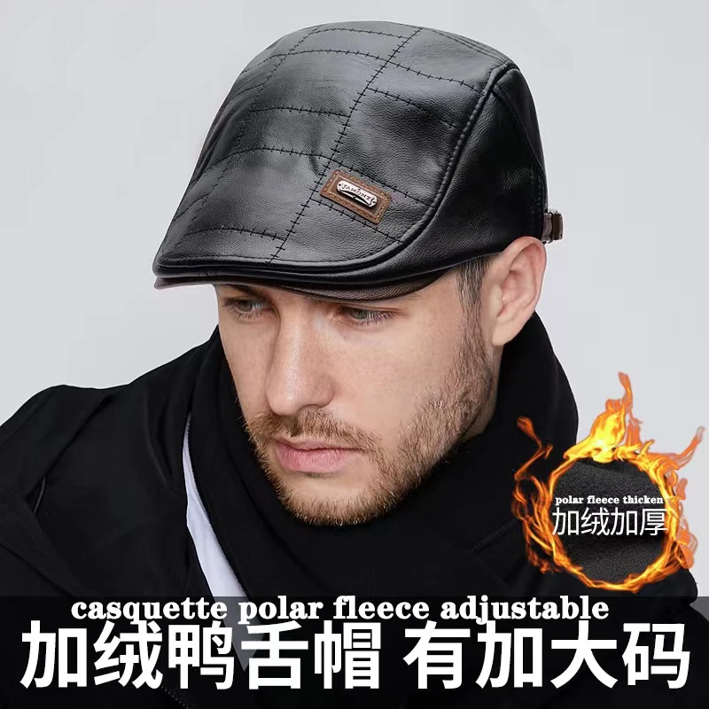 High Quality Men PU Leather Baseball Cap Fleece THicken Adjustable Hat Outdoor Leisure Warm Plucked  Beret Male Autumn Winter