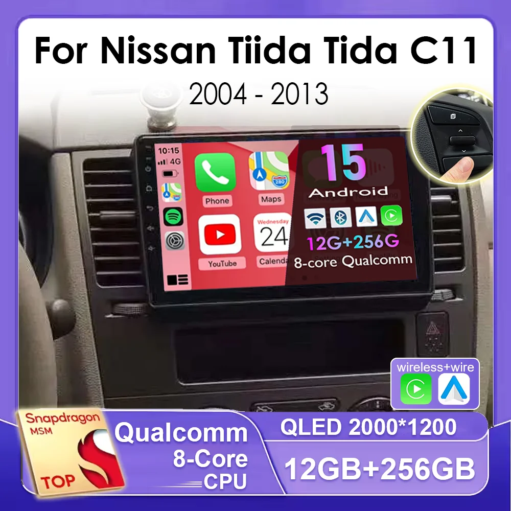Radio Multimedia para Auto con Android 15 para Nissan Tiida Tida C11 2004-2013, Pantalla QLED 2K, Reproductor Estéreo, GPS, Navegación, Carplay Inalámbrico
