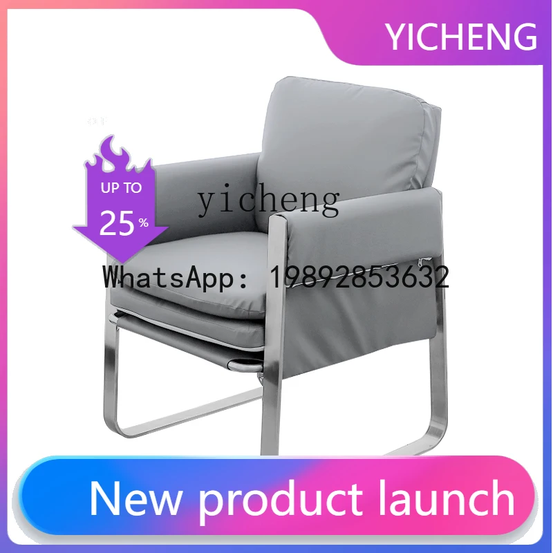 

Q3 barber shop chair reclined perm and dye hair cut chair simple trendy shop stool modern hair chair
