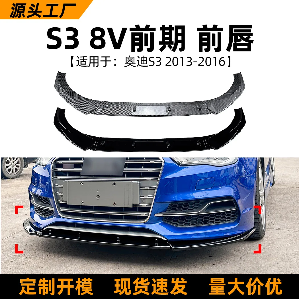 

suitable for a car modification accessory the front lip, shovel and bumper of AUDI S3 8V from 2013 to 2016