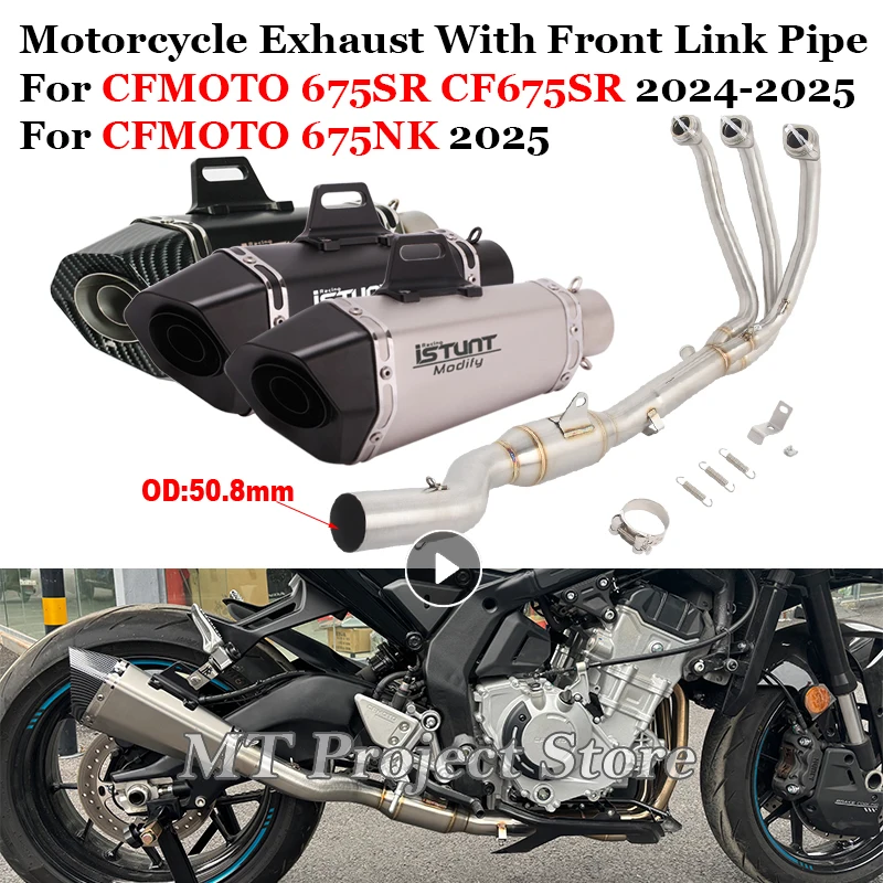 

Motorcycle Exhaust System Front Link Pipe With Muffler Moto Slip On For CFMOTO 675SR CF675SR 675R-R 675 SR-R 675NK 2024 2025