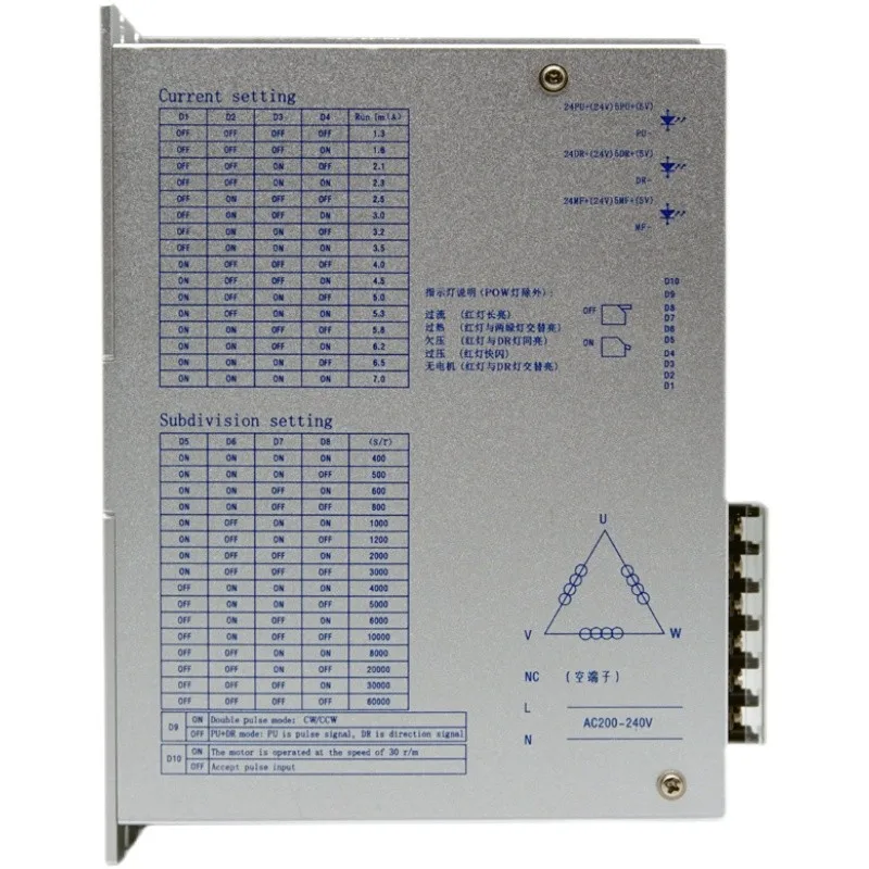 High Quality Bag Making Machine Three-phase Stepper Motor Driver 3HE2270D Matched with 110/130 Stepper Motor