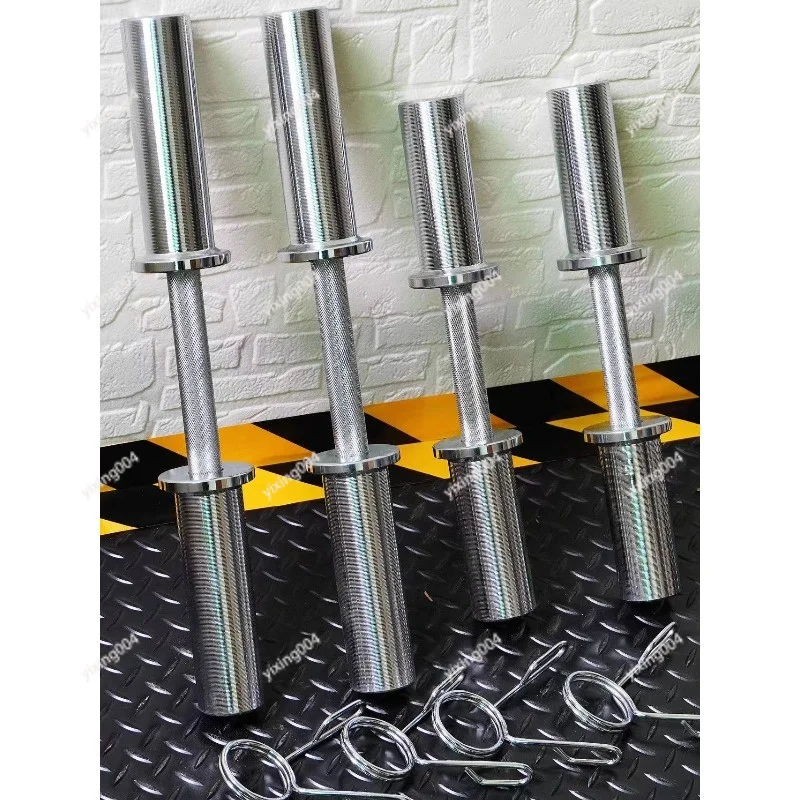 Electroplated Solid Short Weight Bar 40‑50cm Large Hole Sleeve Bar Home Fitness Lifting Equipment