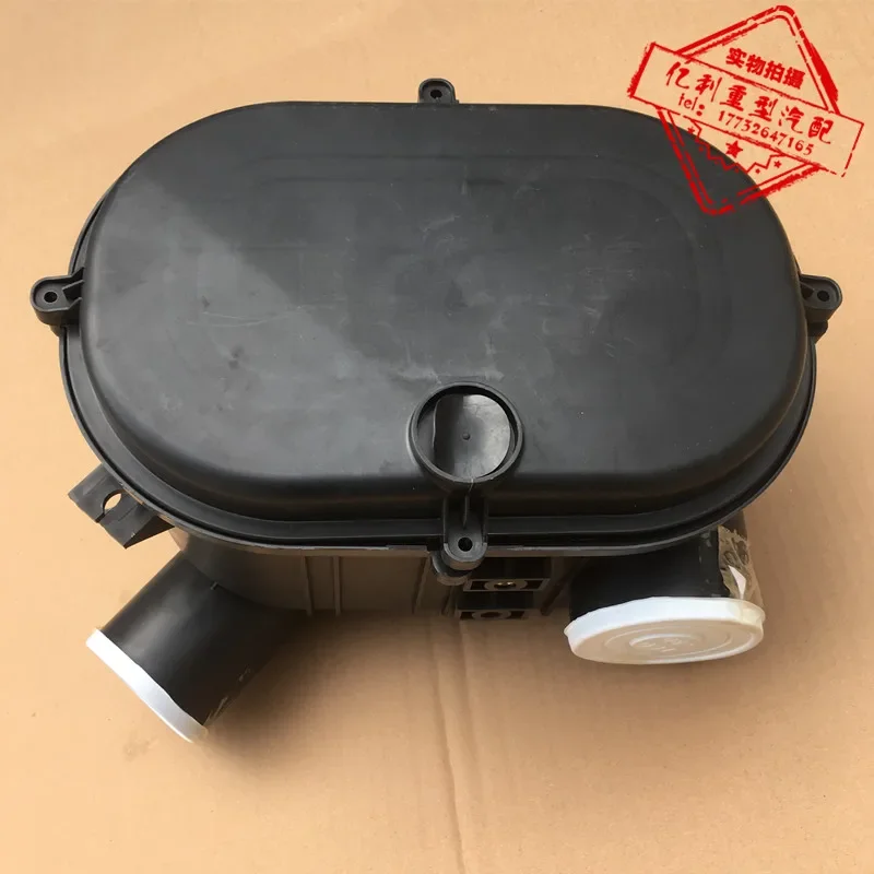 Adapted To Jiangling Shunda Kaiyun Kairui Air Filter Assembly, Air Filter Housing, Air Grid Assembly 110920023