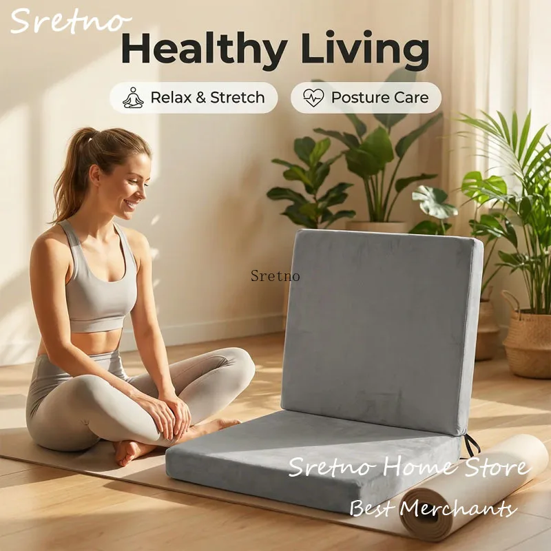 

SRETNO Natural Latex Chair Cushions Thickened Office Chair Sofa Floor Mat Car Seat Cushions Student Stool Pad cojines 50x50x10