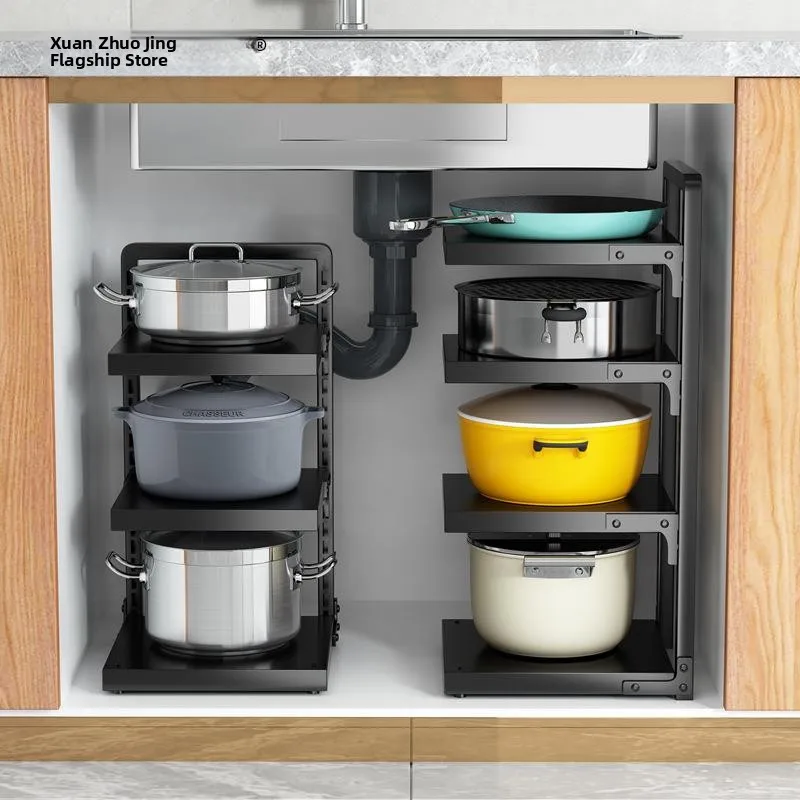 

Kitchen Storage Rack Multi-Functional Pot Holder Cabinet Interior Sink under Cabinet Storage Shelf Kitchen Utensil Organizer