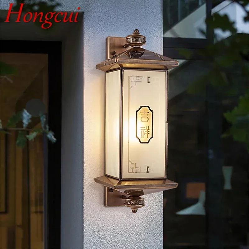 

Hongcui Contemporary Solar Brass Outdoor Wall Lamps Simplicity Waterproof Creative Balcony Hallway Courtyard Villa Gate Hotel