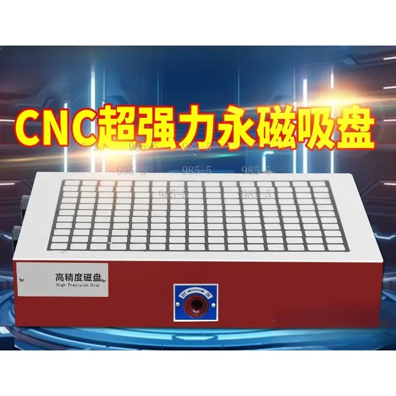 Durable Permanent Magnetic Chuck, Powerful Magnetic Table for CNC Machining Center, Gantry Milling & Computer Gong