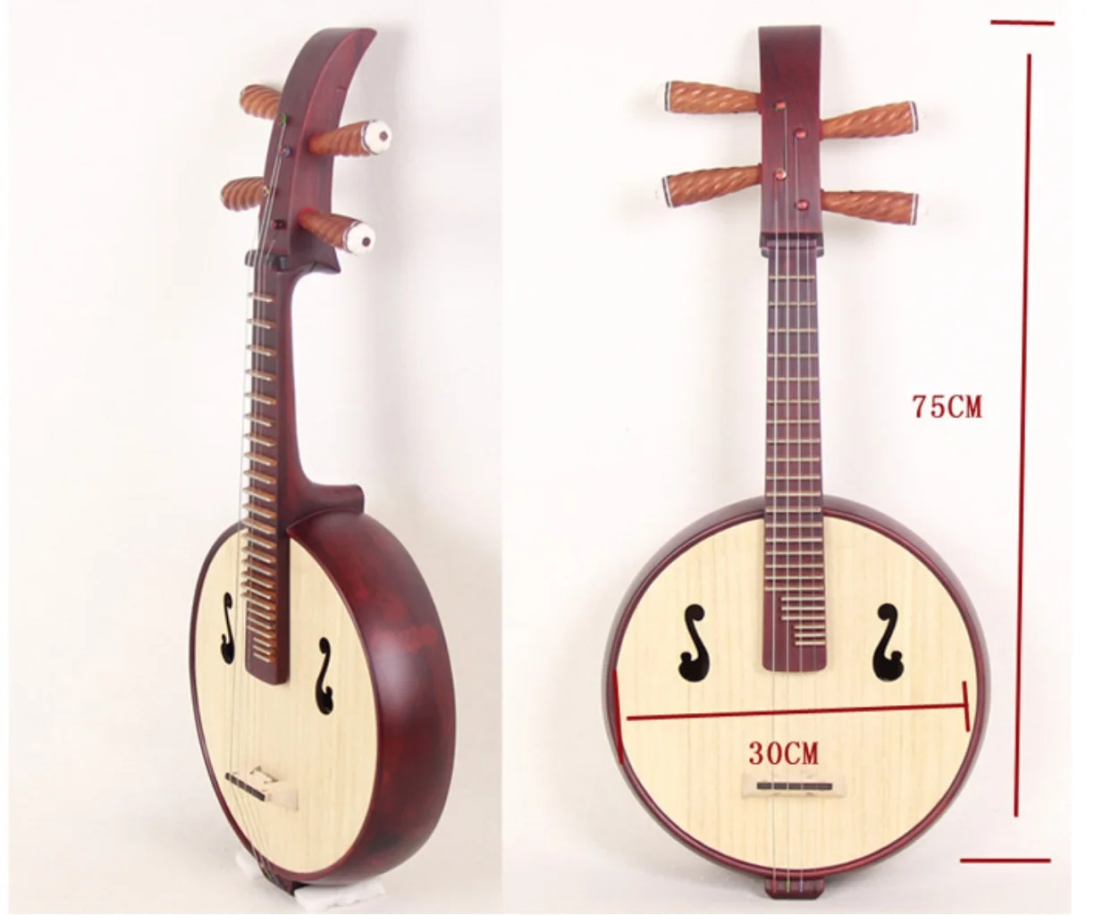 Small Ruan High-pitched Ruan Chinese stringed instruments