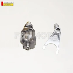 1pcs Fork and 1pcs Shift Drum Fit For jinlang/ Eton Yukon 150YXL Quad/Hammerhead 150 gokart