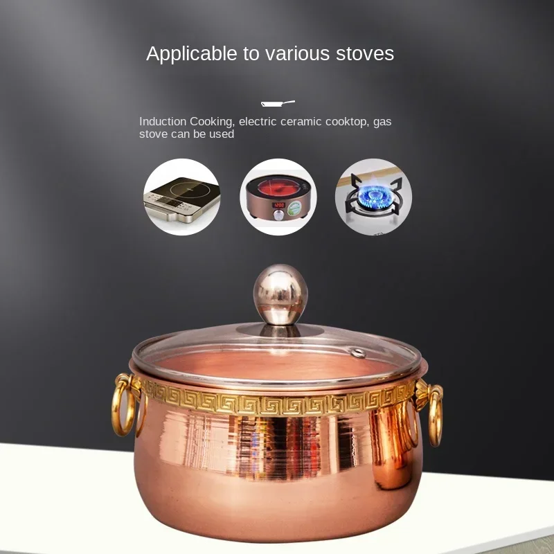 Pure copper thickened restaurant single hot pot one person shabu mutton small copper pot