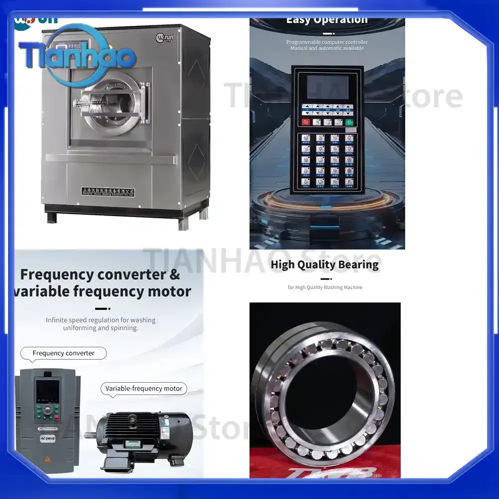 Industrial Washer Extractor Combo Low-Vibration Commercial Washing Machine for Clothing Factories