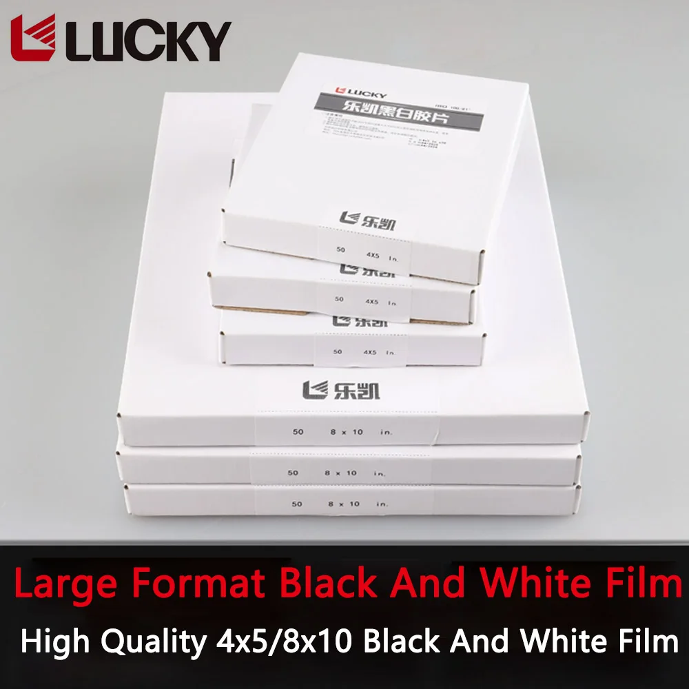 

Lucky Large Format Long Term Film SHD 4x5 / 5x7 / 8x10IN Film 100 /400 Degree Black And White Negative Film (Shelf life: 2026)