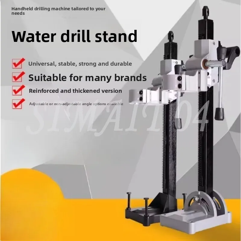 

Water Drilling Rig Bracket Diamond Drilling Machine No. 1-5 Bracket