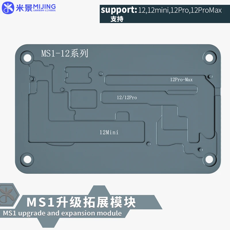 Mijing MS1 Preheater Universal Desoldering Preheating Platform Reballing Station for iPhone Motherboard Layered Disassembly Tool