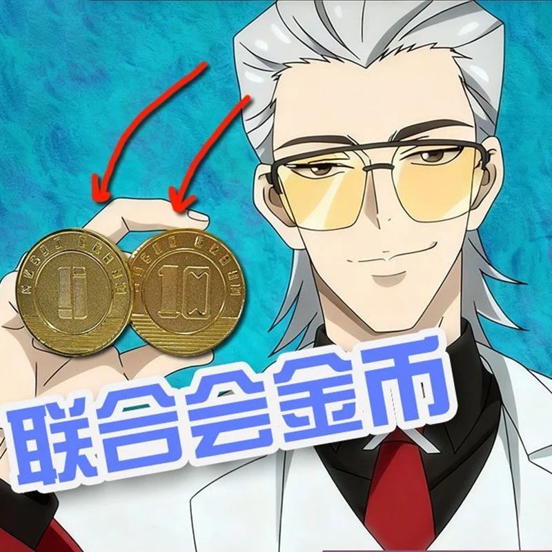 

4,5 см Hot To Be Hero X Federation Золотая монета Cos X Металлическая Золотая монета Опора Аниме Почетные товары Игрушки Подарки на день рождения