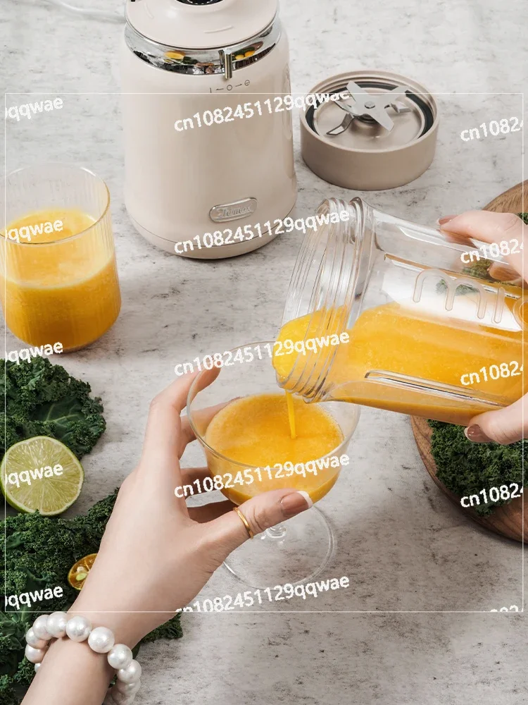 Food Wall Breaker Small Automatic High Power Multifunctional Stirring Juicing Household Life