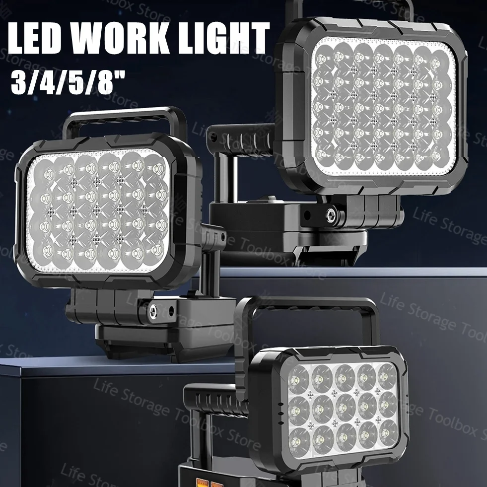 

3/4/5/8-дюймовый рабочий фонарь Makita, литиевая батарея 18 В, беспроводные светодиодные фонари, портативный уличный фонарик, прожектор, аварийное освещение