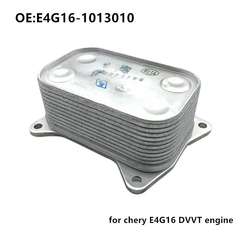 

Oil Cooler for Chery A3 TIGGO 3 ARRZO 5 7 Riich G3 E4G16 DVVT Oil Radiator Car Accessories E4G16-1013010