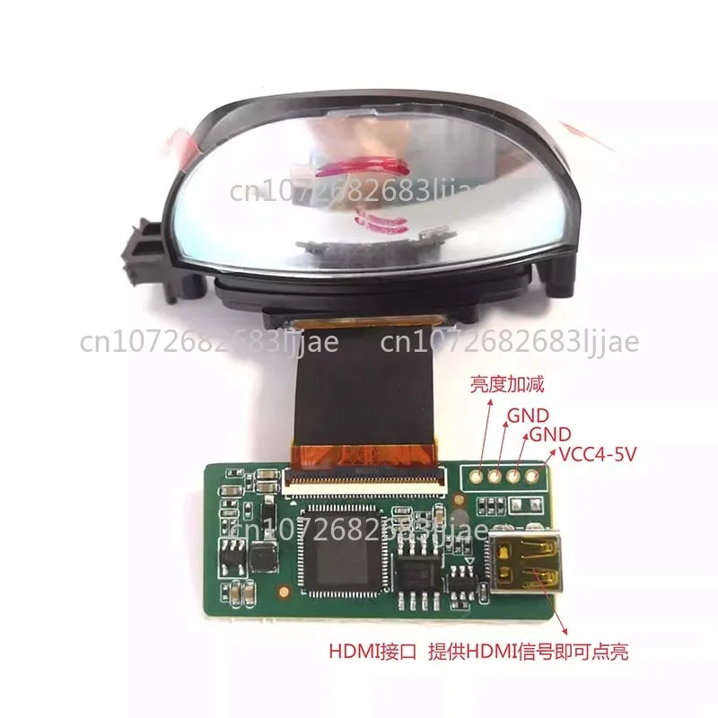 1PC New 0.71 inch ECX335S OLED 1920*1080 3000nit HDMI Driver Board Monocular Binocular display module screen