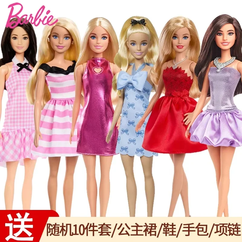 Original Auf Lager Barbie Fashion Master Puppe Set Soziale Interaktive Mädchen Prinzessin Gemeinsame Mobilität Schatz Schmetterling Kleid Geschenke