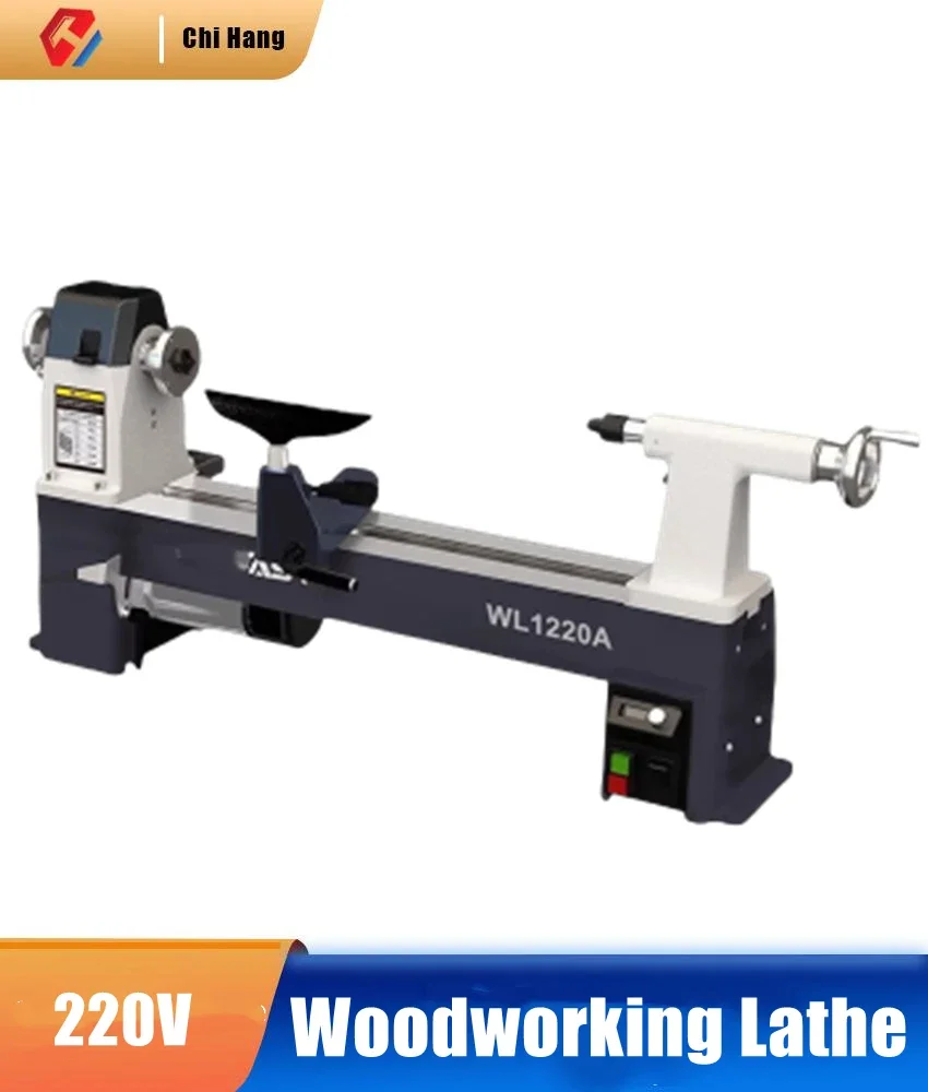 

Continuously Variable Speed Small Woodworking Lathe Wood Turning Machine Small Lathe Small Household High-precision Lathe