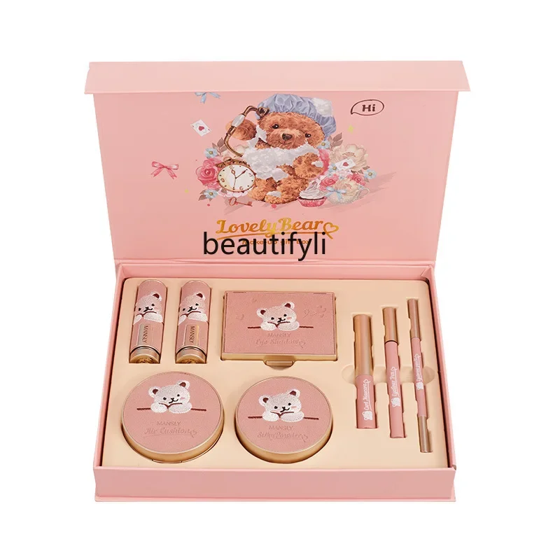 Milk Cute Bear Suit Makeup Box, 8-Piece, Lipstick, Eye Shadow, Cosmetics Set