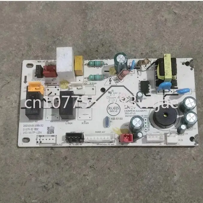 Suitable for dehumidifier motherboard control board D11076-DZ-9E6C 30210100000118