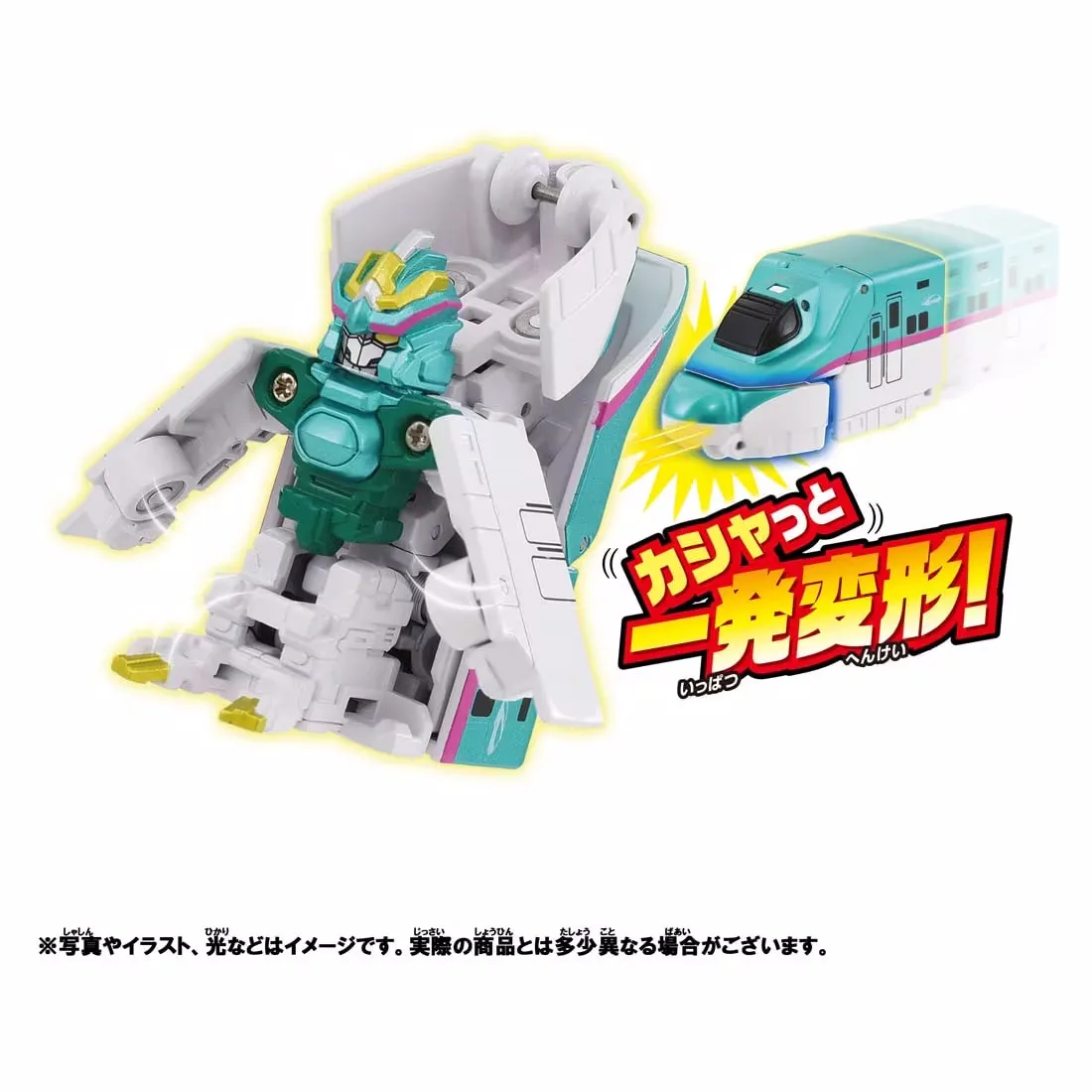 В наличии Оригинальная модель TOMY Tomica Shinkalion CW Quick Change E5 E6 E7 1/64, литая под давлением, из сплава, робот-машина, игрушка