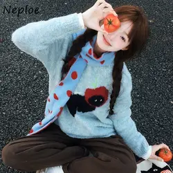 Neploe Sweet Lazy O-neck Blue Knitted Pullover Autumn Winter New All-match Tops Women Y2k Long Sleeve Loose Sweaters Mujer