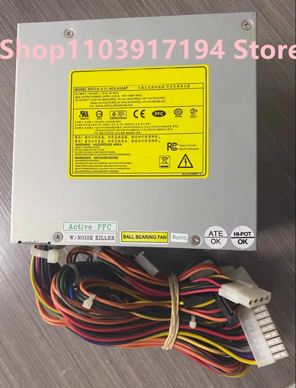 

Промышленный блок питания ACE-832AP