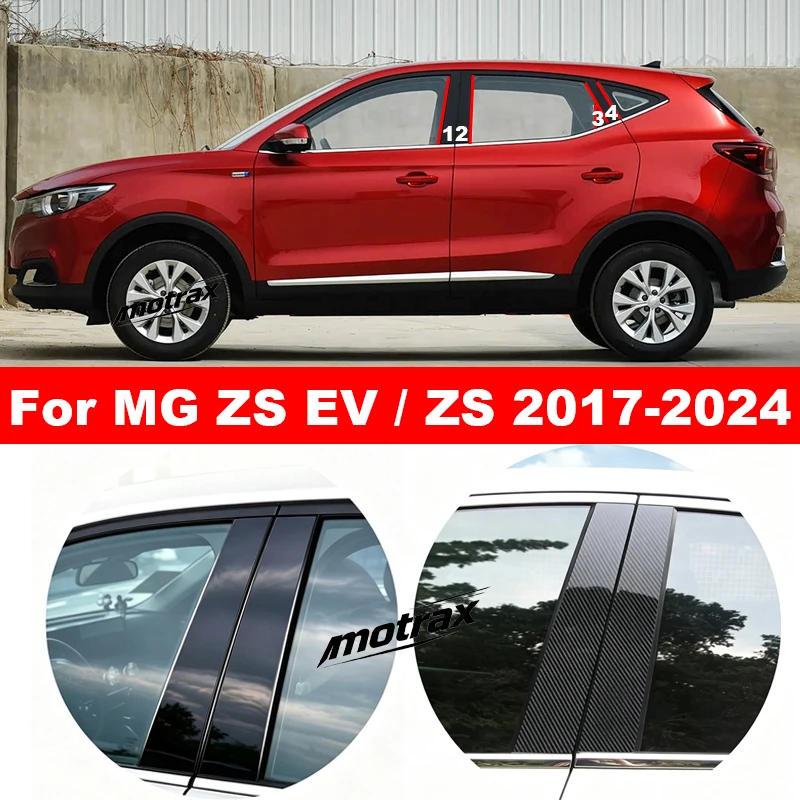 PC Car B C Pillar Post Cover Bright Black Window Middle Column Trim Decoration Exterior Accessories for MG ZS EV ZS 2017‑2024