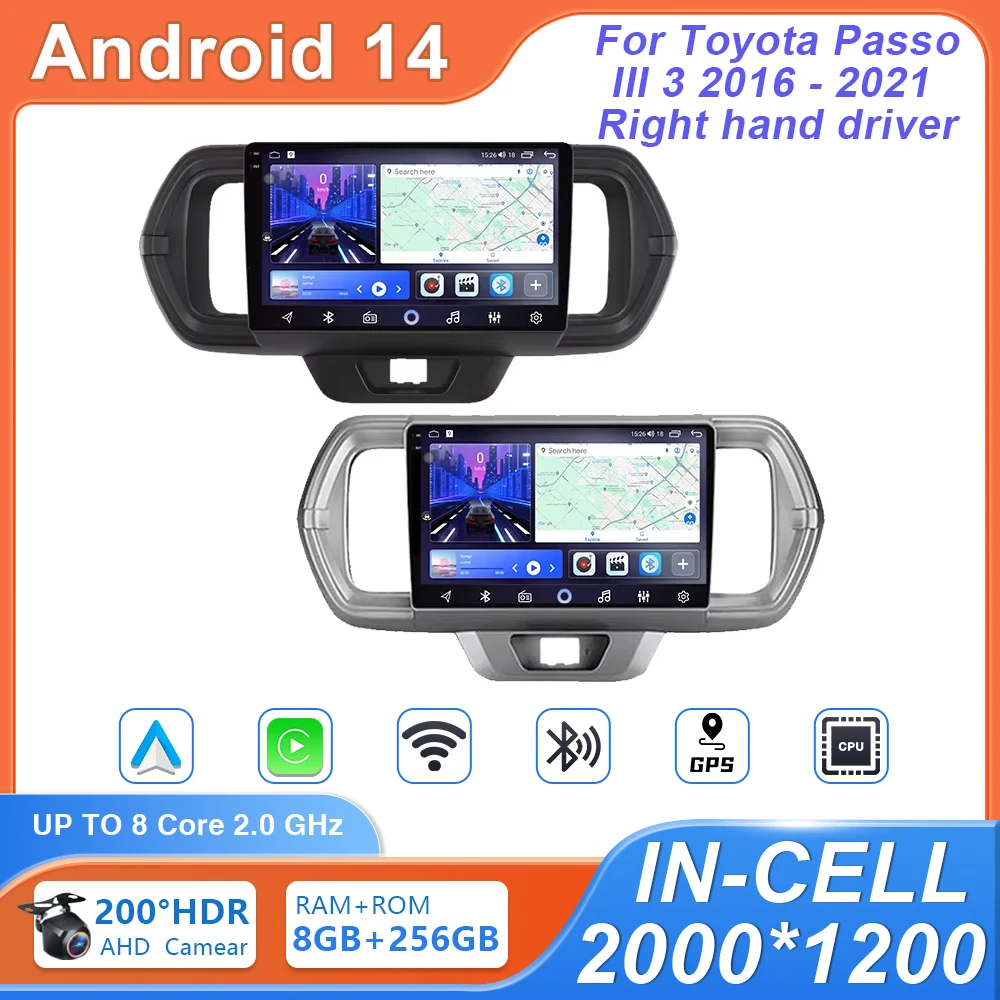 For Toyota Passo III 3 2016 - 2021 Right hand driver Car Radio Android 14 Multimedia Wireless Carplay 5G wifi BT GPS Navigation