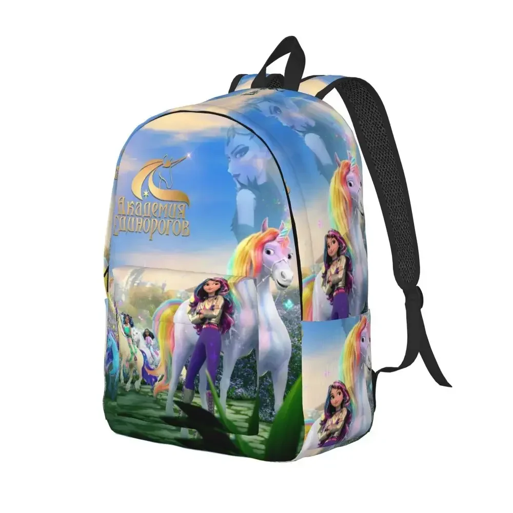 Unicorns A-Academy Animation Girls Backpack Men Women High School Work Daypack Cartoon Cute Laptop Computer Shoulder Bag Gift
