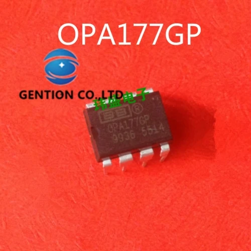 10PCS OPA177FP OPA177GP OPA177 linear instrument operation buffer amplifier in stock 100% new and original