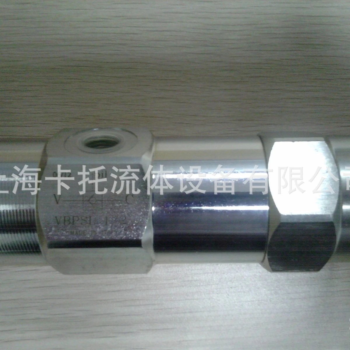 Hydraulic Control Check Valve Tubular Hydraulic Control Check Valve VBPSL 1/2 