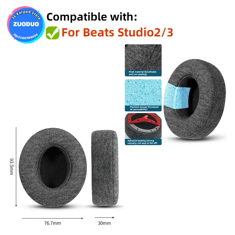 

For Beats Studio2/3 Headphone Ear Pads/Earpads Ear Cushions Replacement Earpads